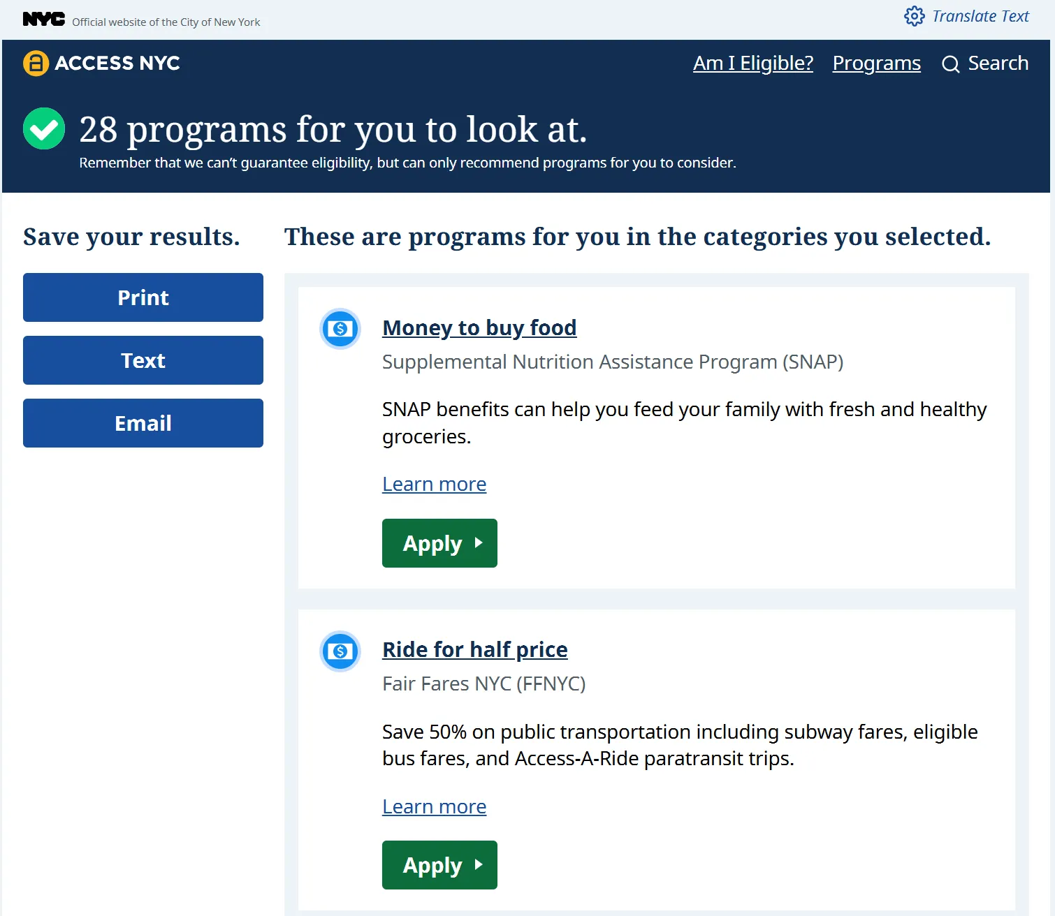 ACCESS NYC screening start page